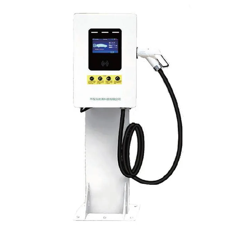 Pile de charge CC de type colonne 15/20 KW