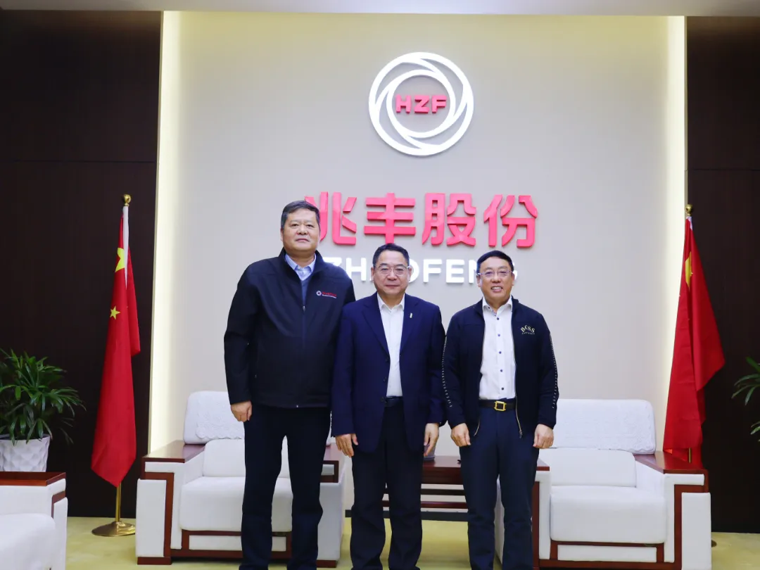 Le Dr Zhang Yilin, PDG de Schaeffler Grande Chine, visite Zhaofeng Co., Ltd.
